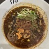 175°DENO担担麺 北2西3 駅前通店