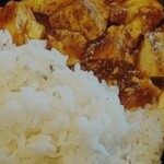 担々麺 錦城 - 