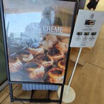 MAISON CLASSIC FACTORY - 