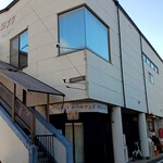 居酒屋ぷっくる - 