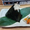 魚々むすび - さばっきょ！