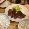 牛たん料理 閣 三越前店