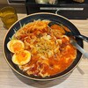 ラーメンセンター炎 西早稲田店