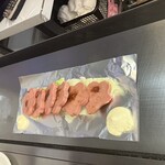 扇 - 