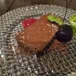 フォルトゥーナ - 