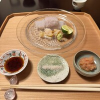 杦 - 