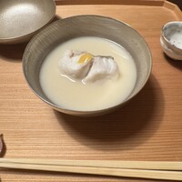 杦 - 