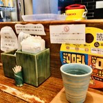 Homemade Ramen 麦苗 - 