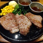 STEAK HOUSE 魔法のらんぷ 菊水店 - ランプステーキ200㌘
