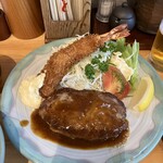 まほろば - 