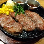 STEAK HOUSE 魔法のらんぷ 菊水店 - 霜降りステーキ200㌘