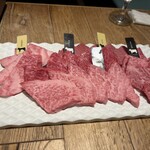 熟成和牛焼肉エイジング・ビーフ - 