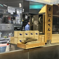 出汁しゃぶおばんざい おかか 東京 - 
