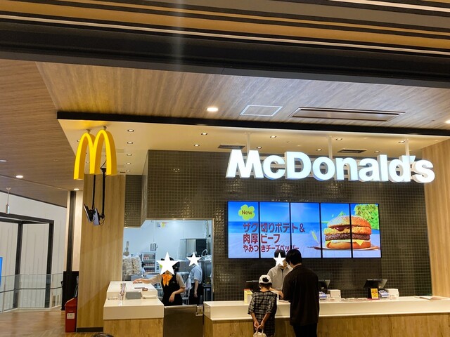 マクドナルド イオンモール新利府店（McDonald's） - 新利府（ハンバーガー）の写真