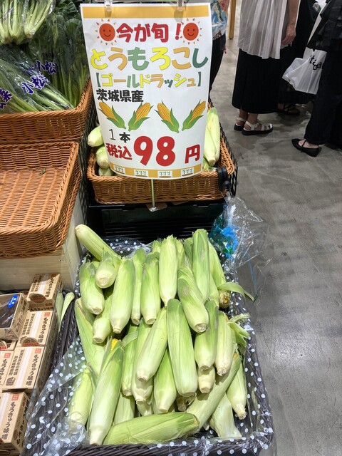 アグリエの森 Leaf marche（アグリエノモリ リーフマルシェ） - 新利府（その他）の写真