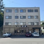 Sapporo Junren Sapporo Ten