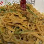 極上担々麵 香家 - 