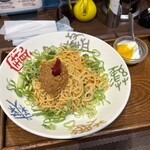 極上担々麵 香家 - 