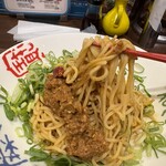 極上担々麵 香家 - 