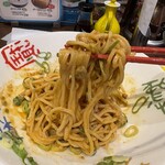 極上担々麵 香家 - 