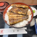 타니모토 - 장어 덮밥(중)