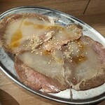 綾瀬肉流通センター - 牛タン塩