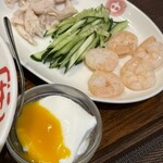 極上担々麵 香家 - 