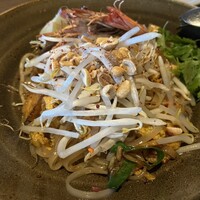 Longrain Tokyo - 