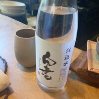 ル クーリュズ - 