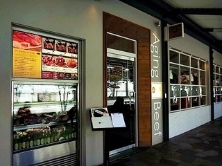 熟成和牛焼肉エイジング・ビーフ - 外観