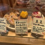 パリアッシュ - 