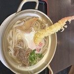 麺 一 - 