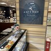 アンテノール 千里阪急店
