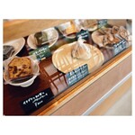 WONDERFUL WORLD COFFEE - 