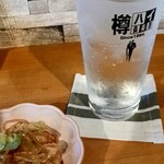 居酒屋 伊純635 - 