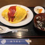 酒泉 わたゆり - 着丼時。　