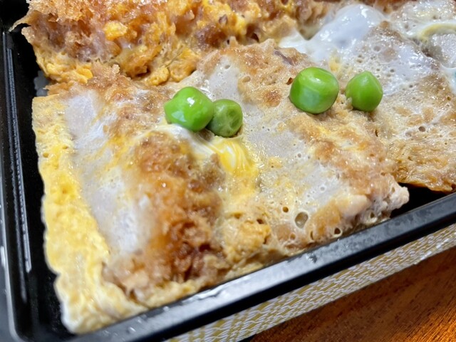 Tonkatsu Maisen Ekyuto Higashishinagawa Ten photo 5