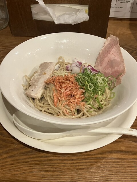 Ramen Gutara