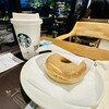 スターバックスコーヒー みよし店