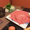 那須 おかしげ