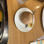 さわやか - 