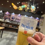 魚っ喰いの田 - 