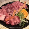 YAKINIKU BAR TAMURA