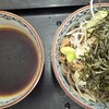 麺は組 向町店
