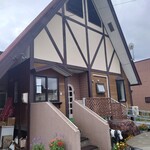 じゃんけんぽん - 