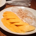 サームロット - 