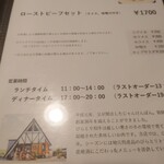 じゃんけんぽん - 