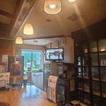 じゃんけんぽん - 