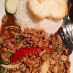 サームロット - 