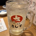 すし酒場さしす - 